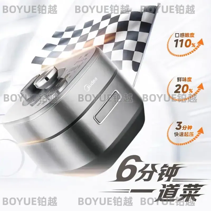 5L 電気圧力鍋 スマート多機能インスタントポット プログラ - Smart Instant Pressure Cooker のレビューと価格