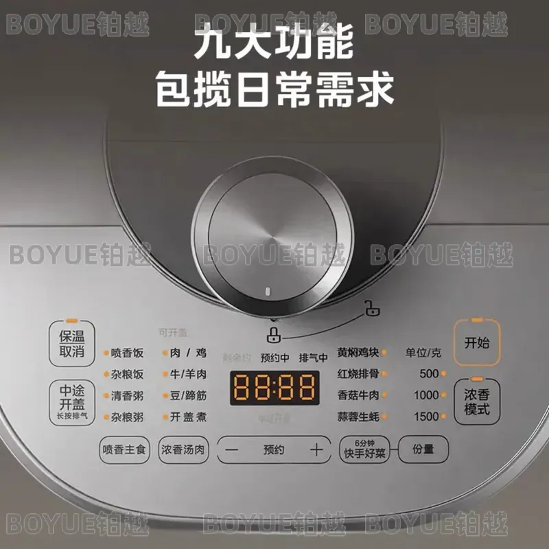 5L 電気圧力鍋 スマート多機能インスタントポット プログラ - Smart Instant Pressure Cooker のレビューと価格