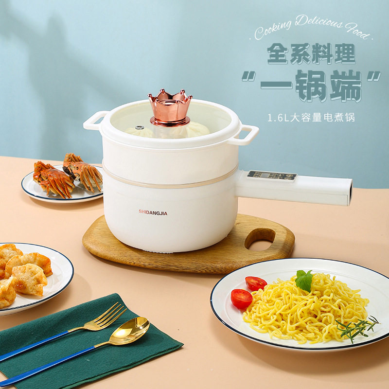 小型家電多機能電気調理鍋一体型ノンスティック電気鍋 - Small Appliances のレビューと価格