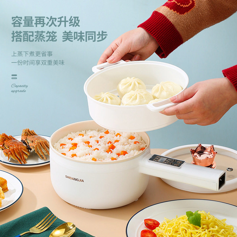 小型家電多機能電気調理鍋一体型ノンスティック電気鍋 - Small Appliances のレビューと価格