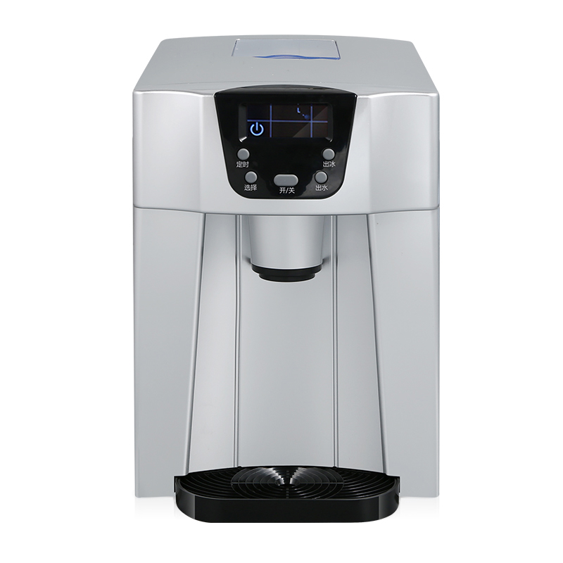 # 12kg/24時間 家庭用小型製氷機 自動給水 多機能製 - Small Appliances のレビューと価格